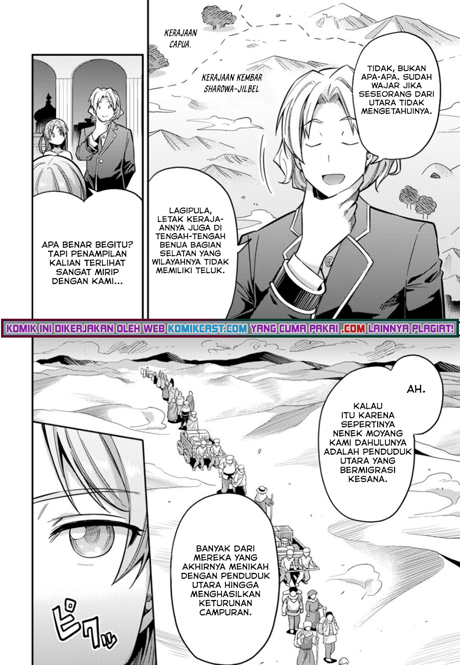 Risou No Himo Seikatsu Chapter 34.2 Halaman 8