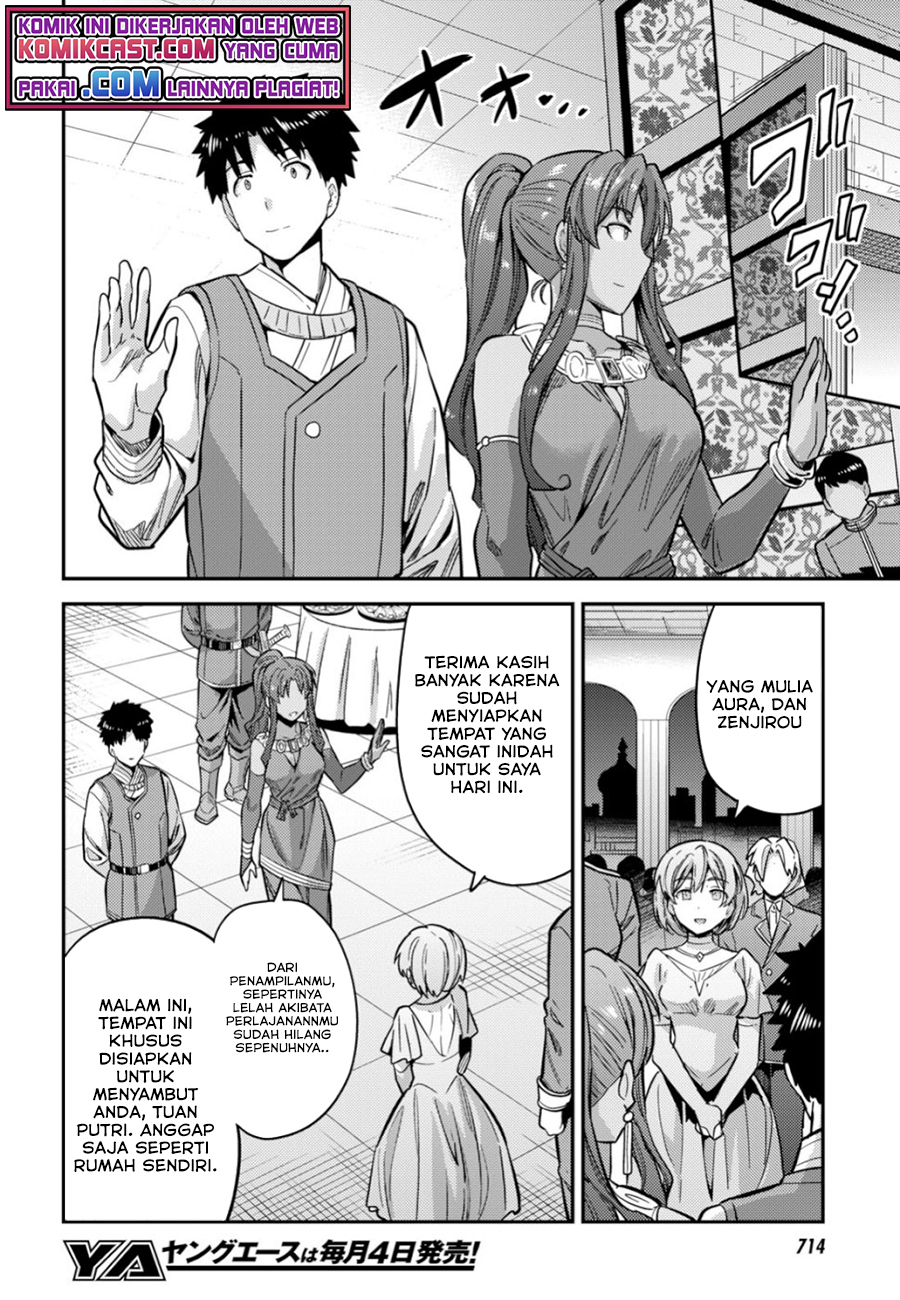 Risou No Himo Seikatsu Chapter 34.2 Halaman 10