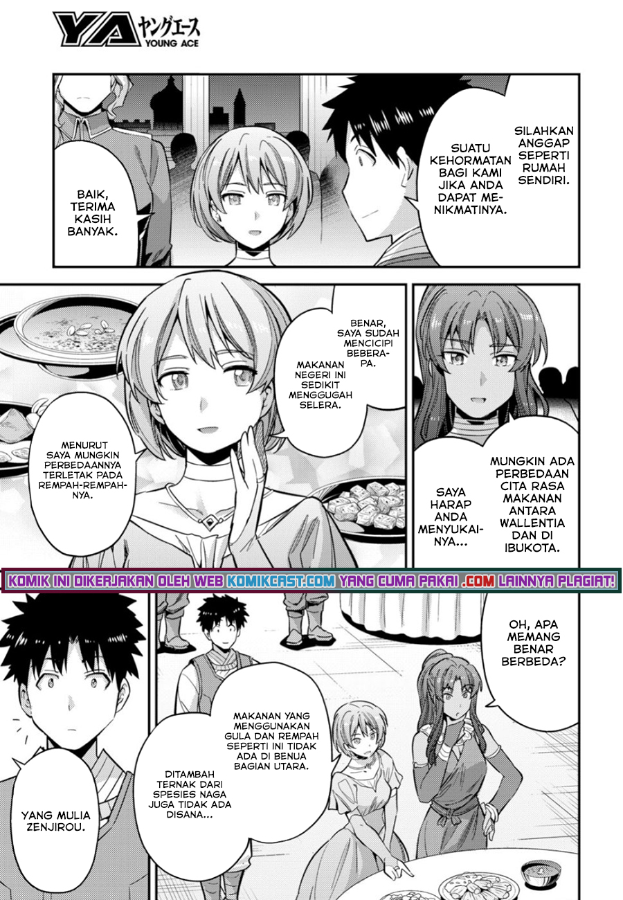 Risou No Himo Seikatsu Chapter 34.2 Halaman 11