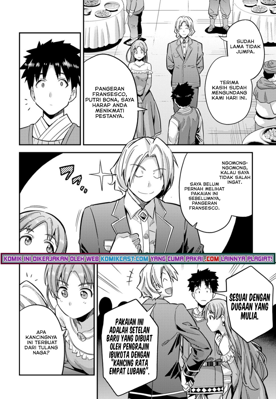 Risou No Himo Seikatsu Chapter 34.2 Halaman 12