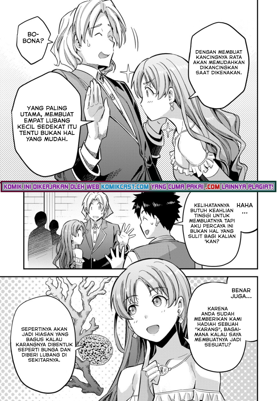 Risou No Himo Seikatsu Chapter 34.2 Halaman 13