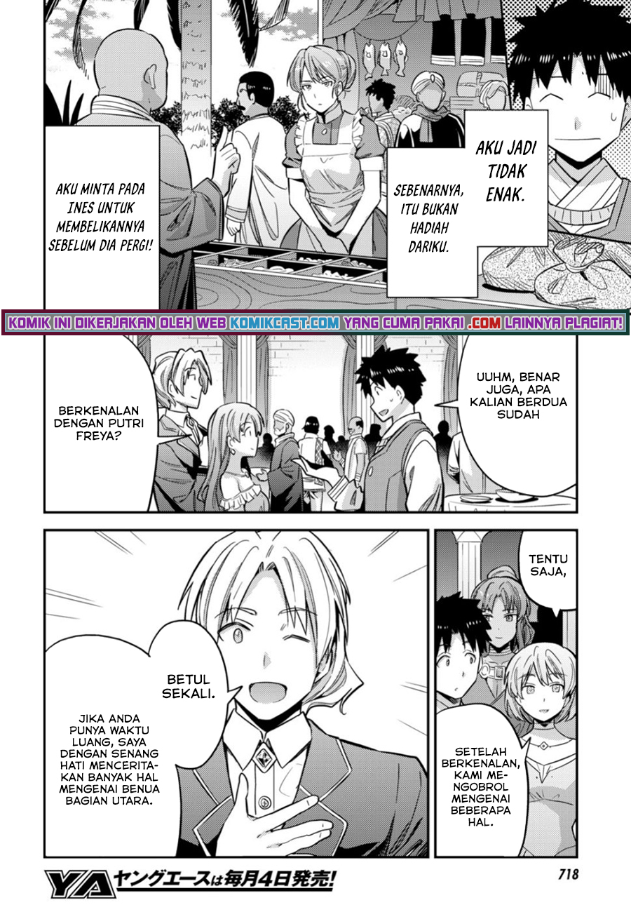 Risou No Himo Seikatsu Chapter 34.2 Halaman 14