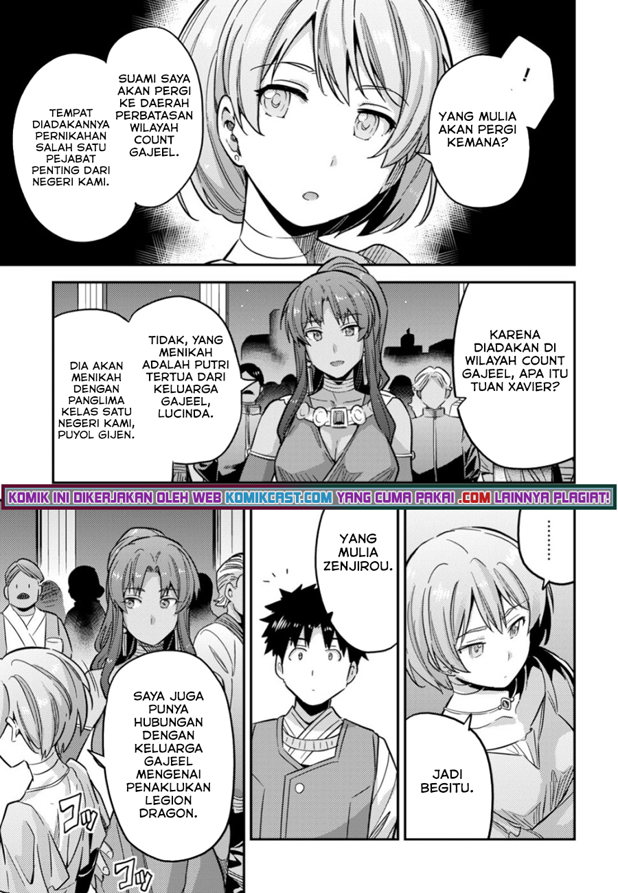 Risou No Himo Seikatsu Chapter 34.2 Halaman 17