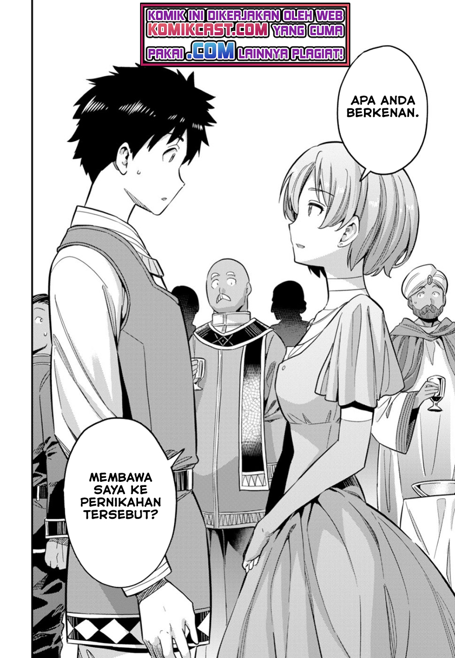 Risou No Himo Seikatsu Chapter 34.2 Halaman 18