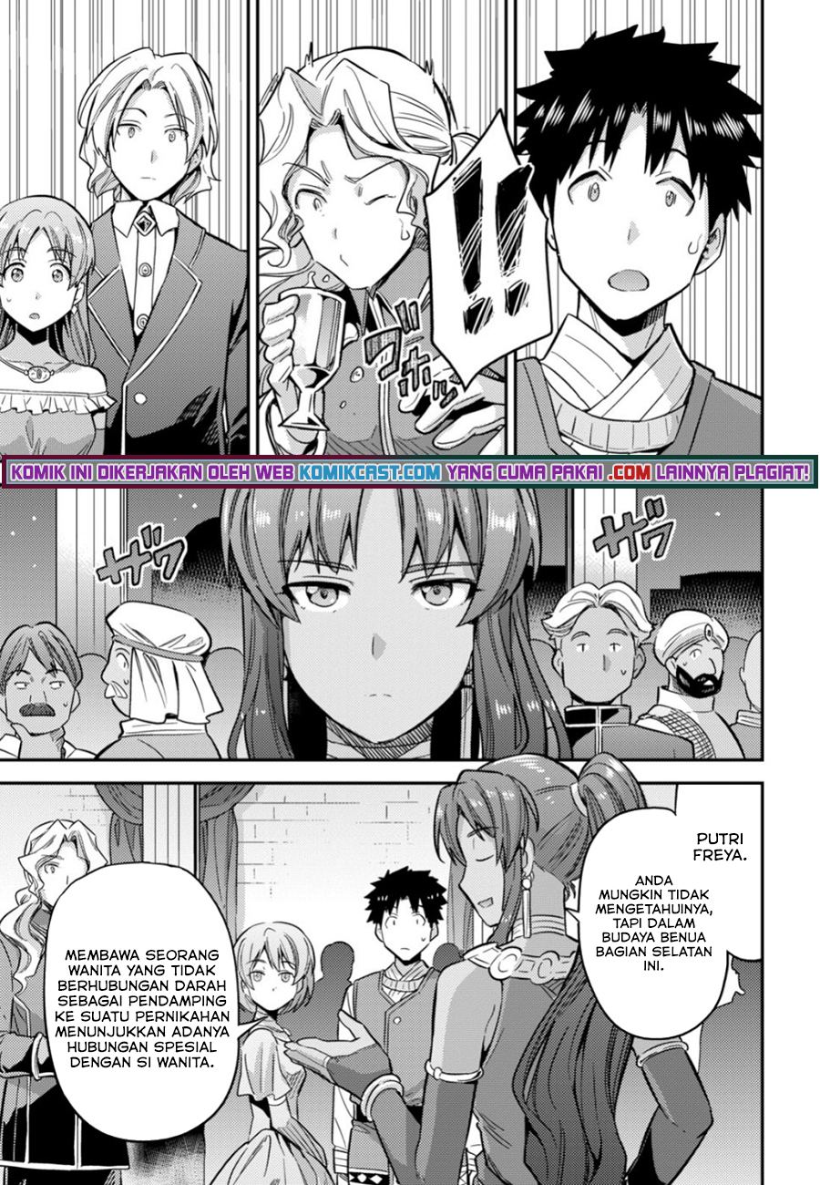 Risou No Himo Seikatsu Chapter 34.2 Halaman 19