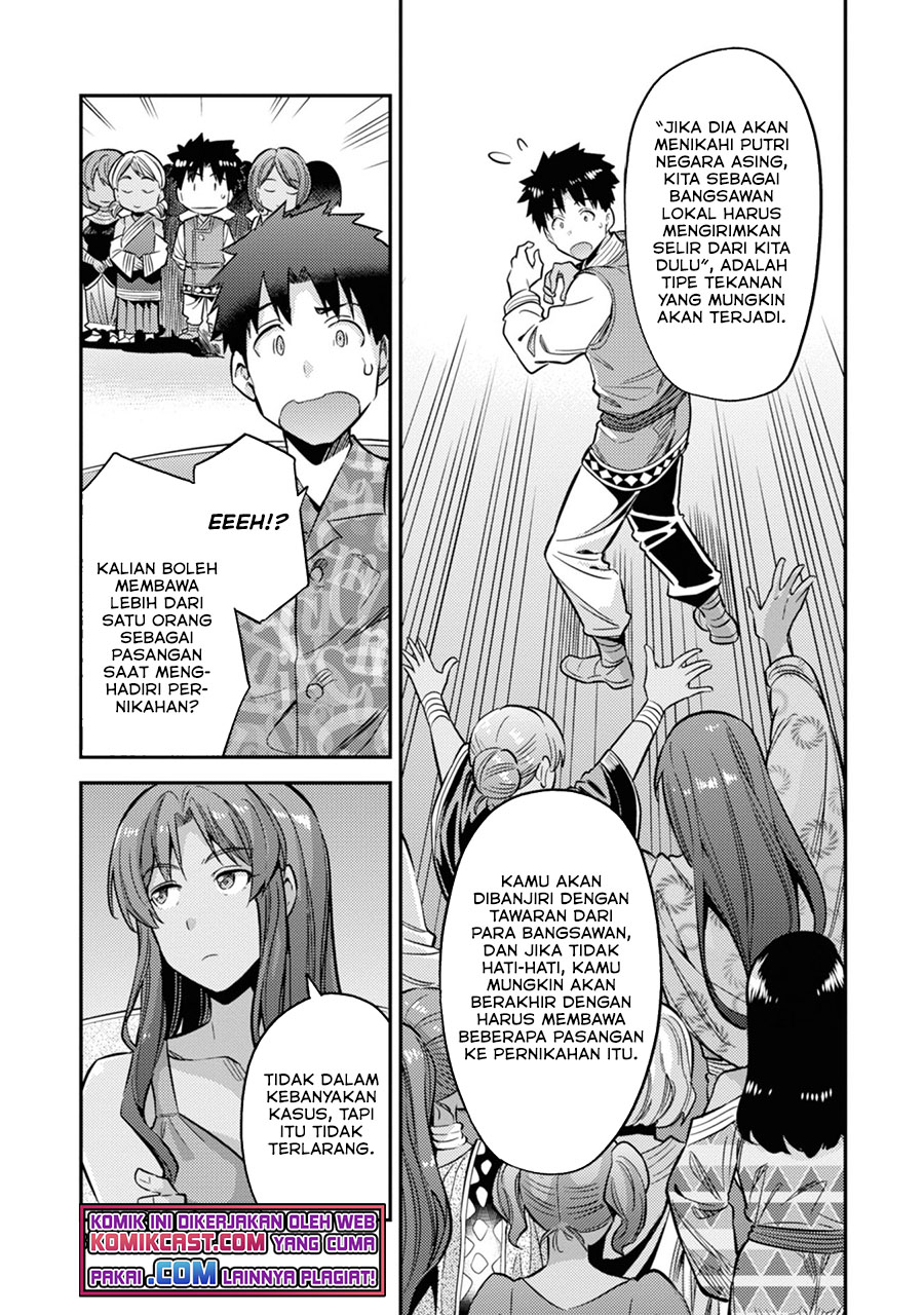 Risou No Himo Seikatsu Chapter 35 Halaman 8