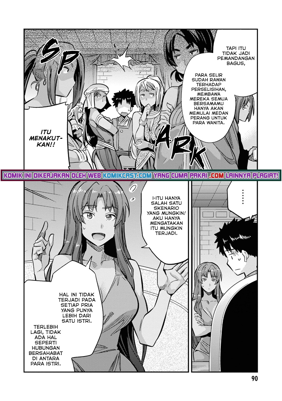 Risou No Himo Seikatsu Chapter 35 Halaman 9