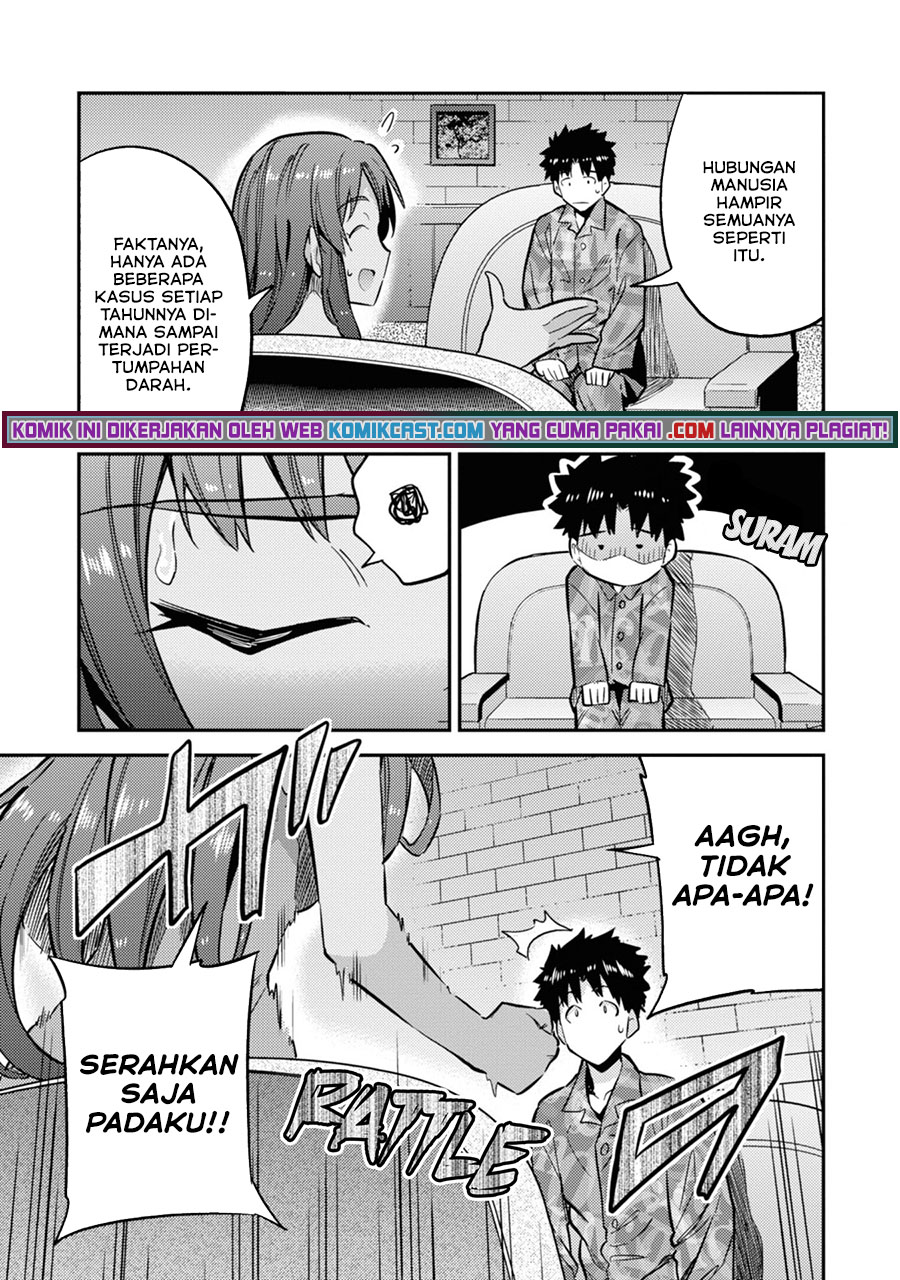 Risou No Himo Seikatsu Chapter 35 Halaman 10