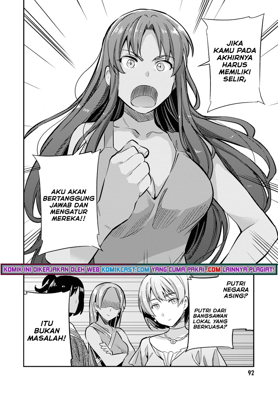 Risou No Himo Seikatsu Chapter 35 Halaman 11