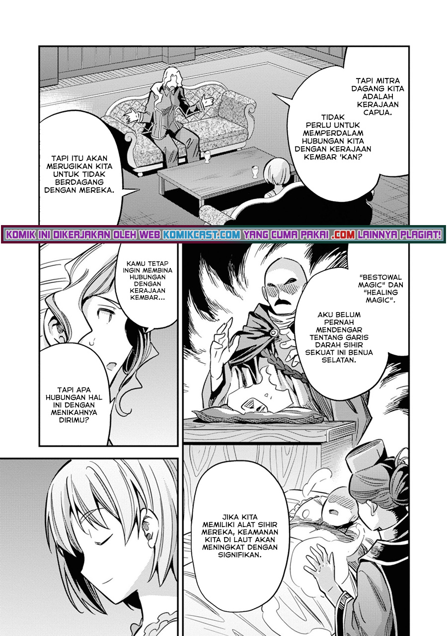 Risou No Himo Seikatsu Chapter 35 Halaman 22