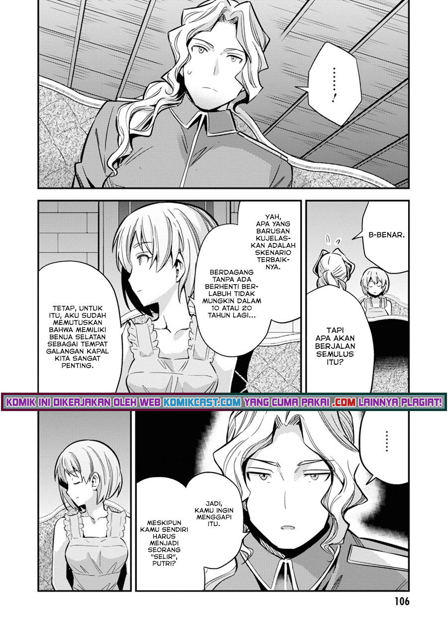 Risou No Himo Seikatsu Chapter 35 Halaman 25