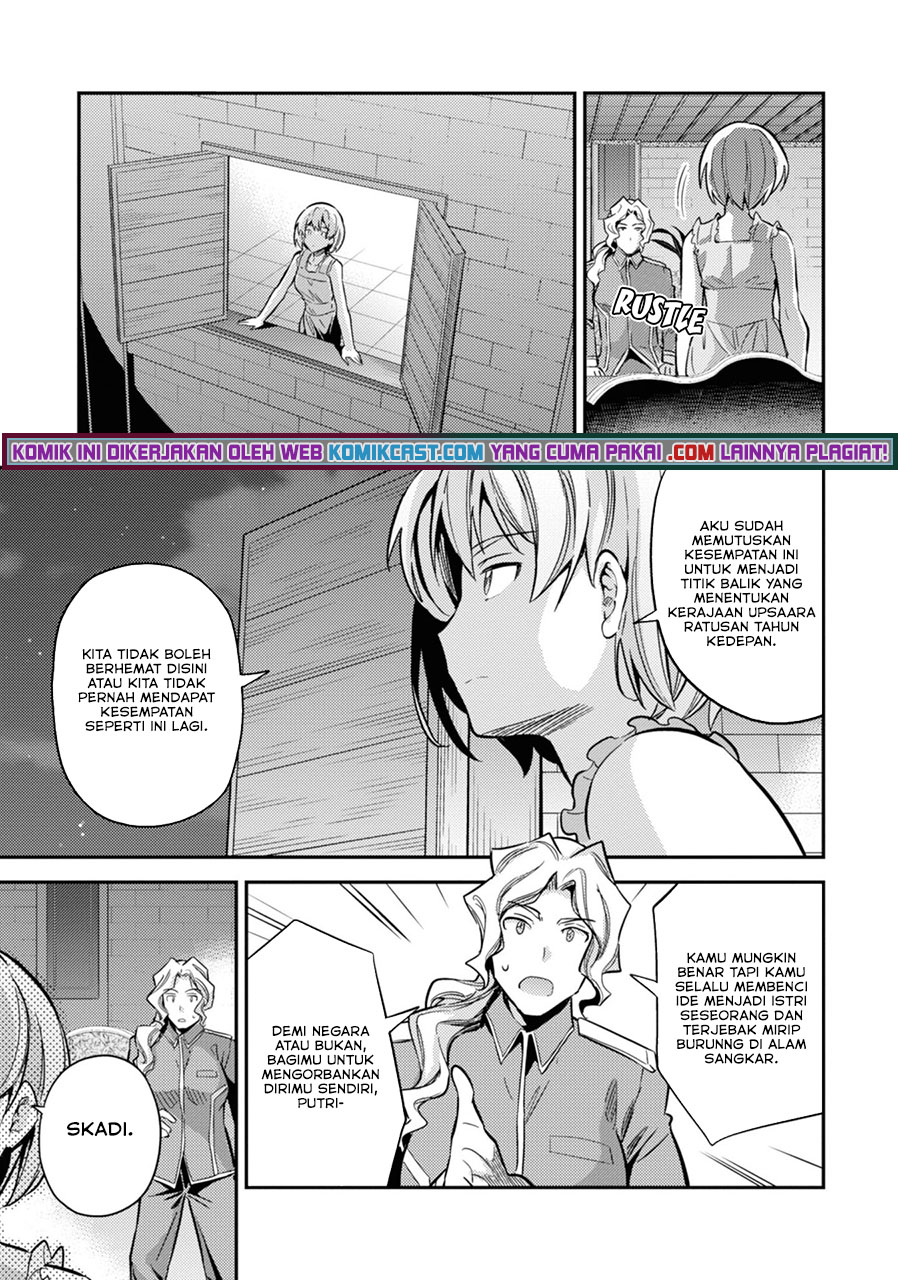 Risou No Himo Seikatsu Chapter 35 Halaman 26