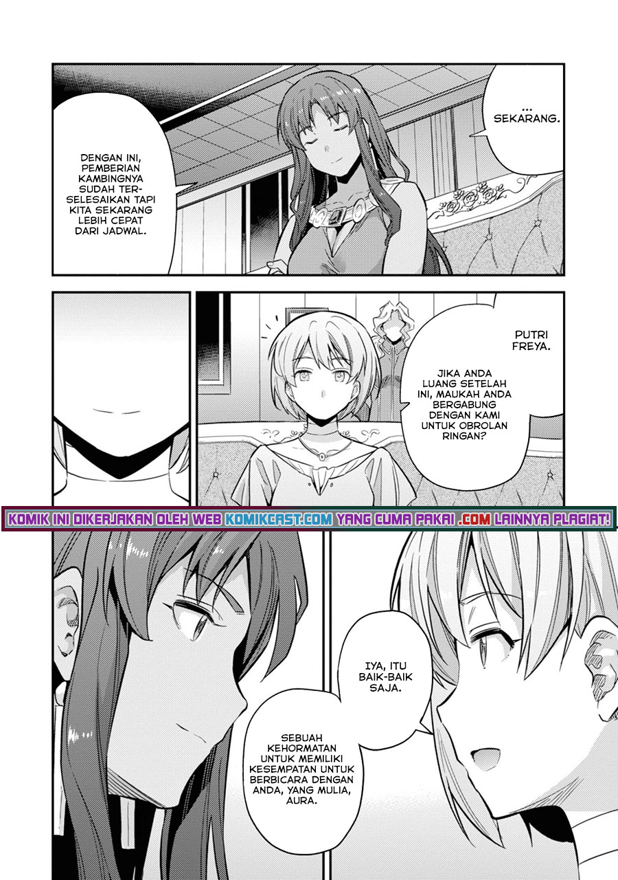 Risou No Himo Seikatsu Chapter 35 Halaman 31