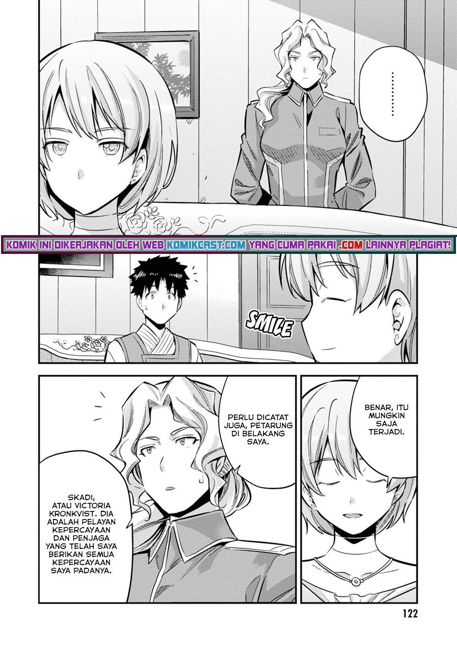 Risou No Himo Seikatsu Chapter 35 Halaman 41