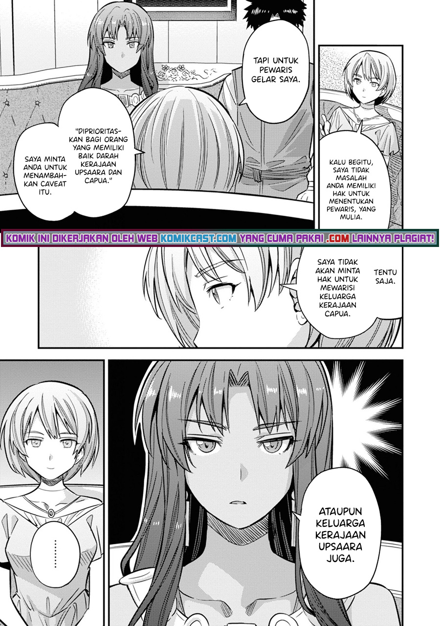 Risou No Himo Seikatsu Chapter 36 Halaman 8