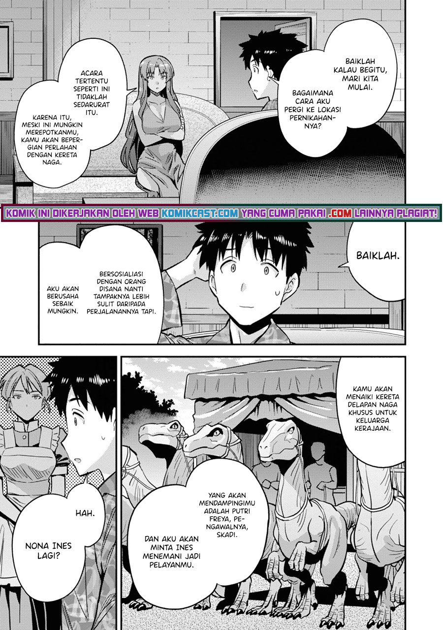 Risou No Himo Seikatsu Chapter 36 Halaman 20