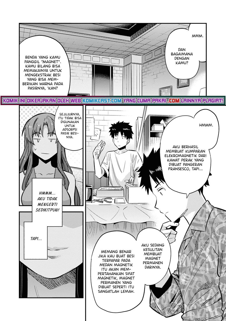 Risou No Himo Seikatsu Chapter 36 Halaman 25