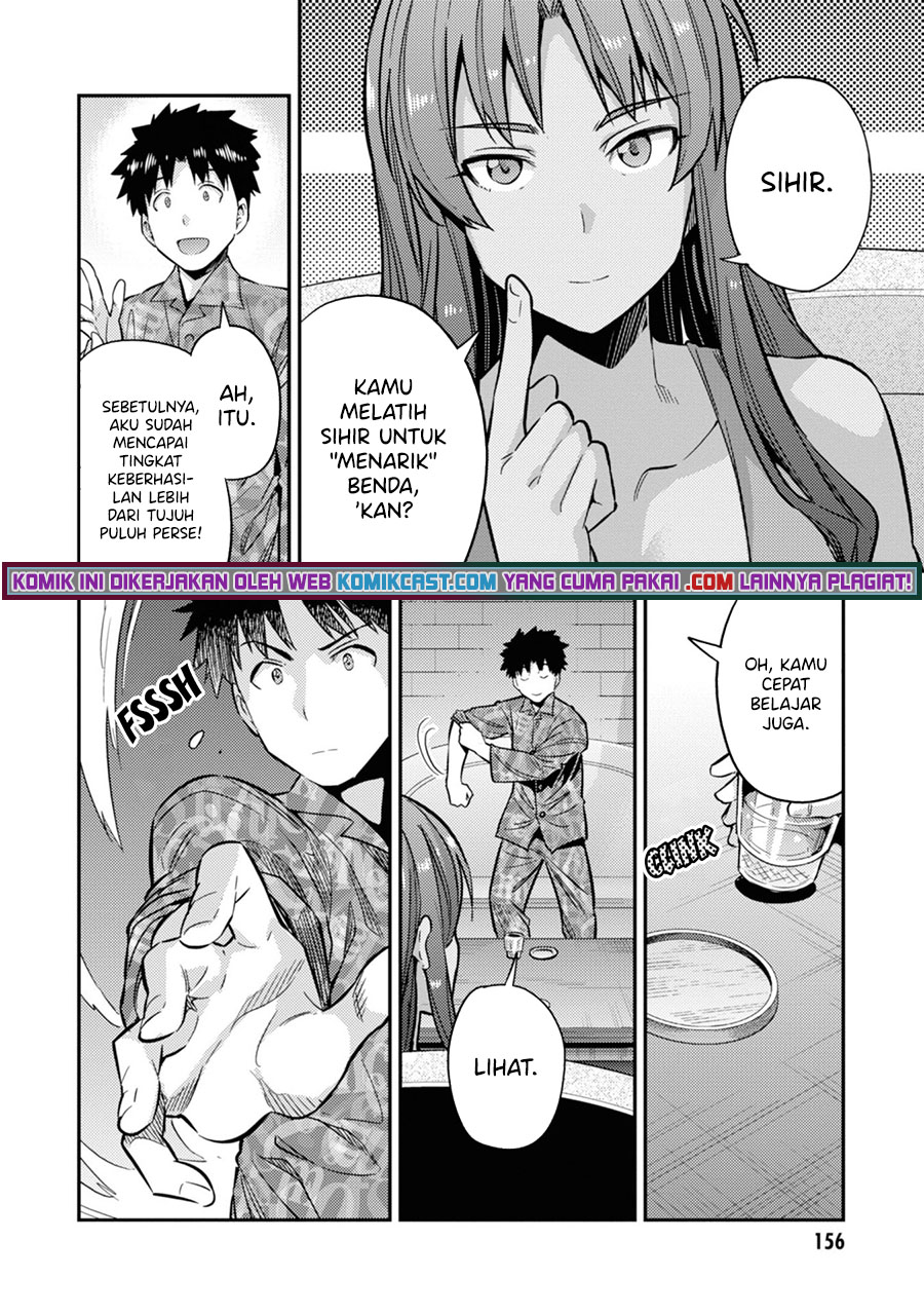 Risou No Himo Seikatsu Chapter 36 Halaman 27