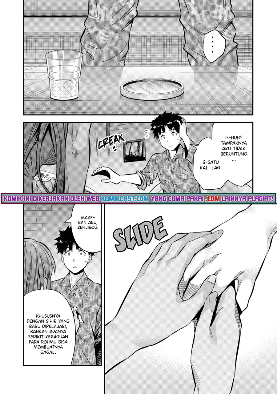 Risou No Himo Seikatsu Chapter 36 Halaman 29