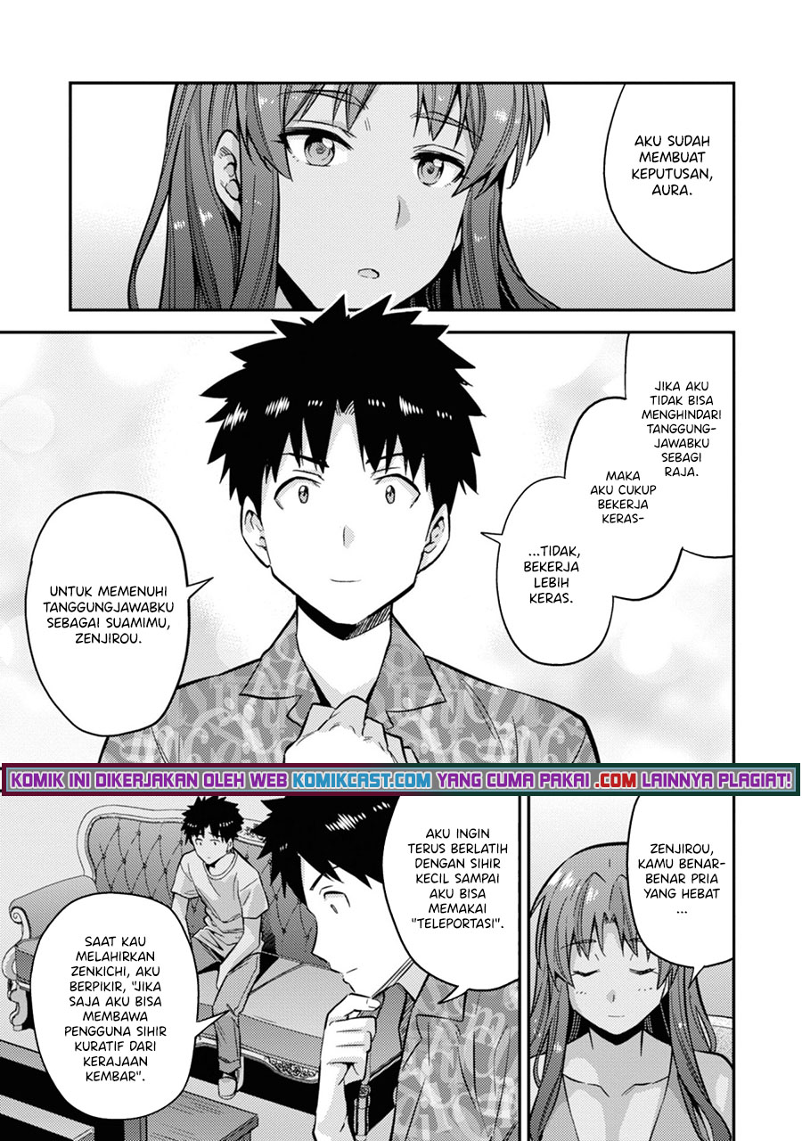 Risou No Himo Seikatsu Chapter 36 Halaman 37