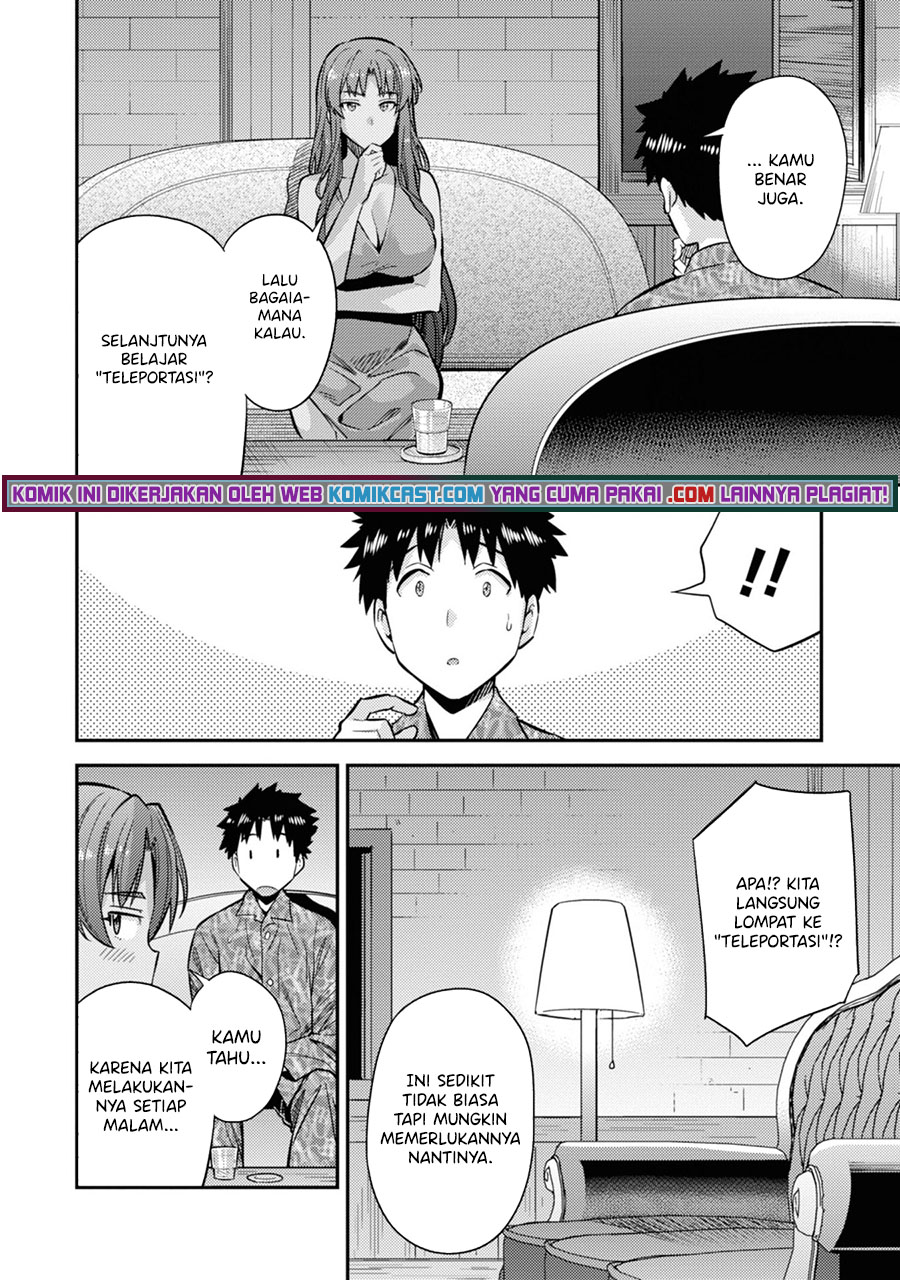 Risou No Himo Seikatsu Chapter 36 Halaman 38