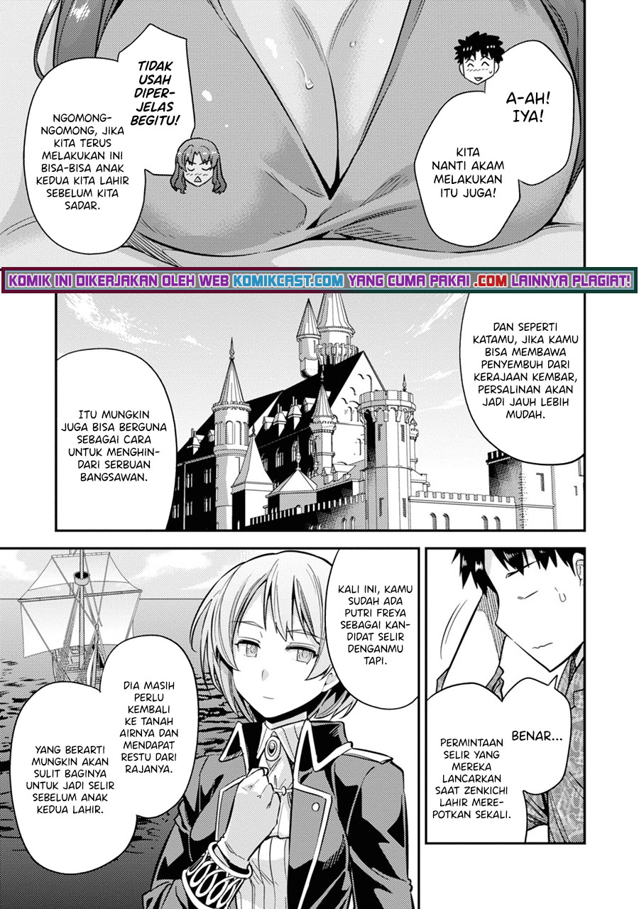 Risou No Himo Seikatsu Chapter 36 Halaman 39