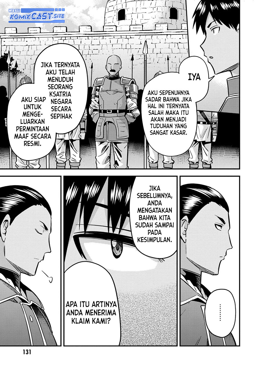 Risou No Himo Seikatsu Chapter 40 Halaman 8