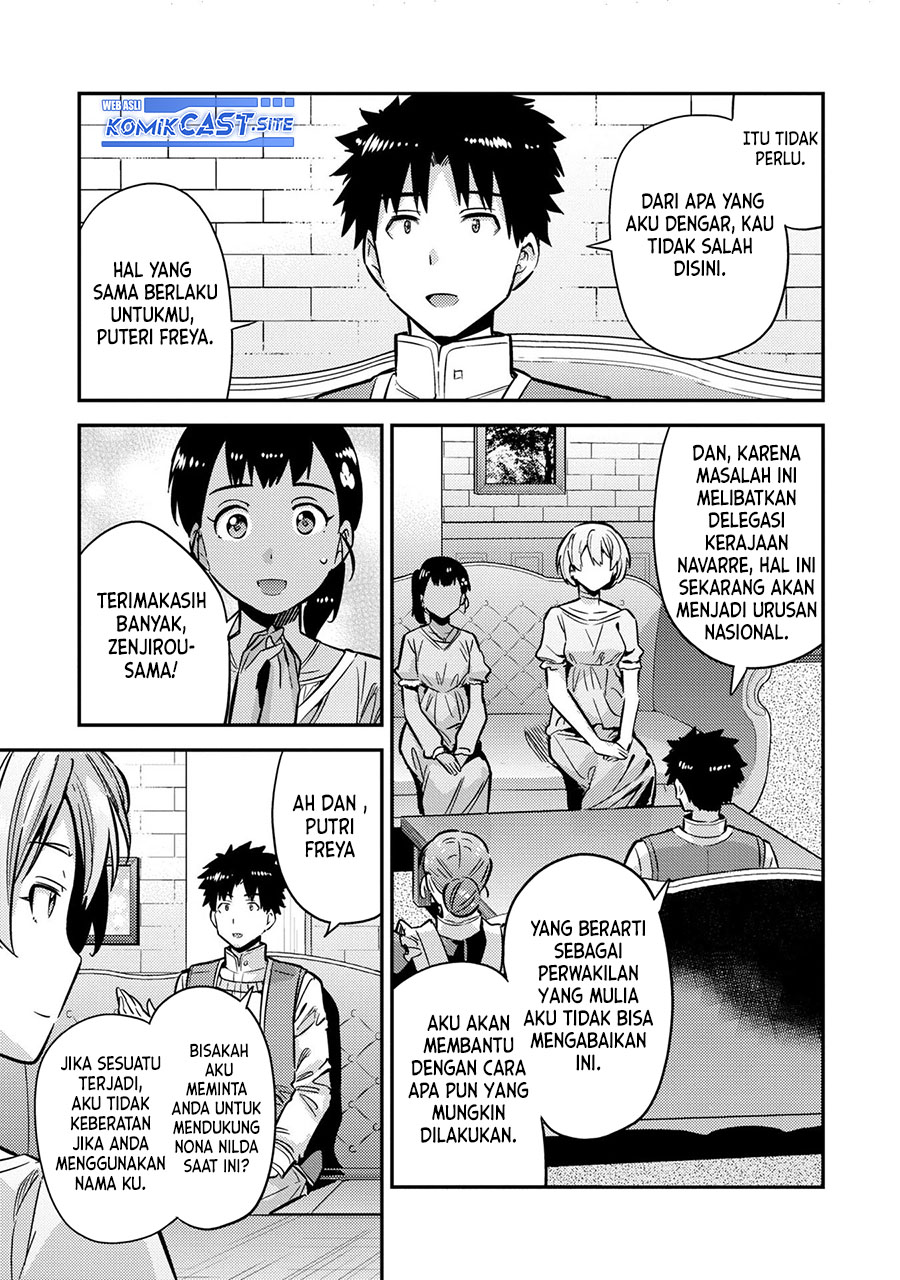 Risou No Himo Seikatsu Chapter 40 Halaman 10