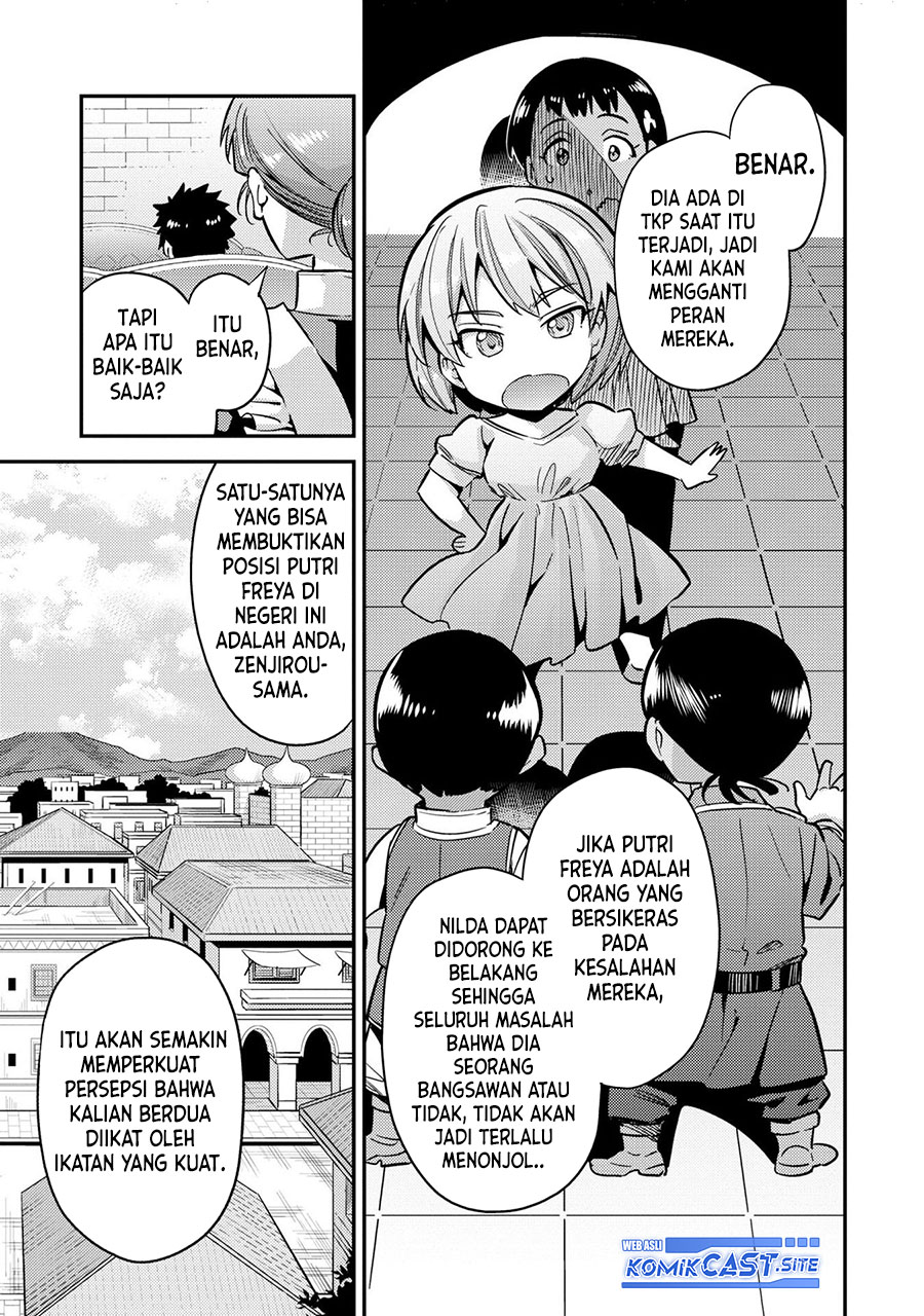 Risou No Himo Seikatsu Chapter 40 Halaman 20