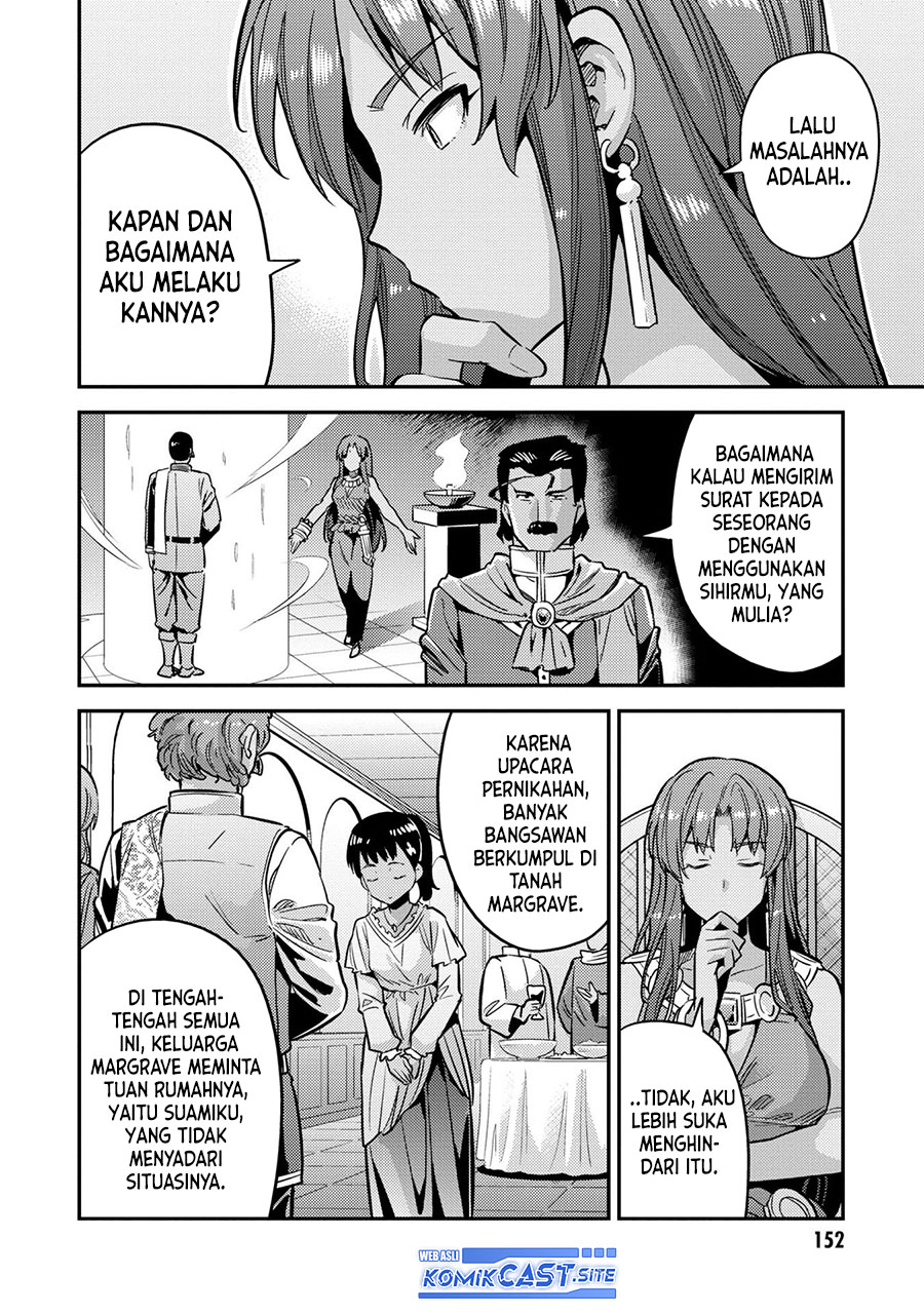 Risou No Himo Seikatsu Chapter 40 Halaman 29