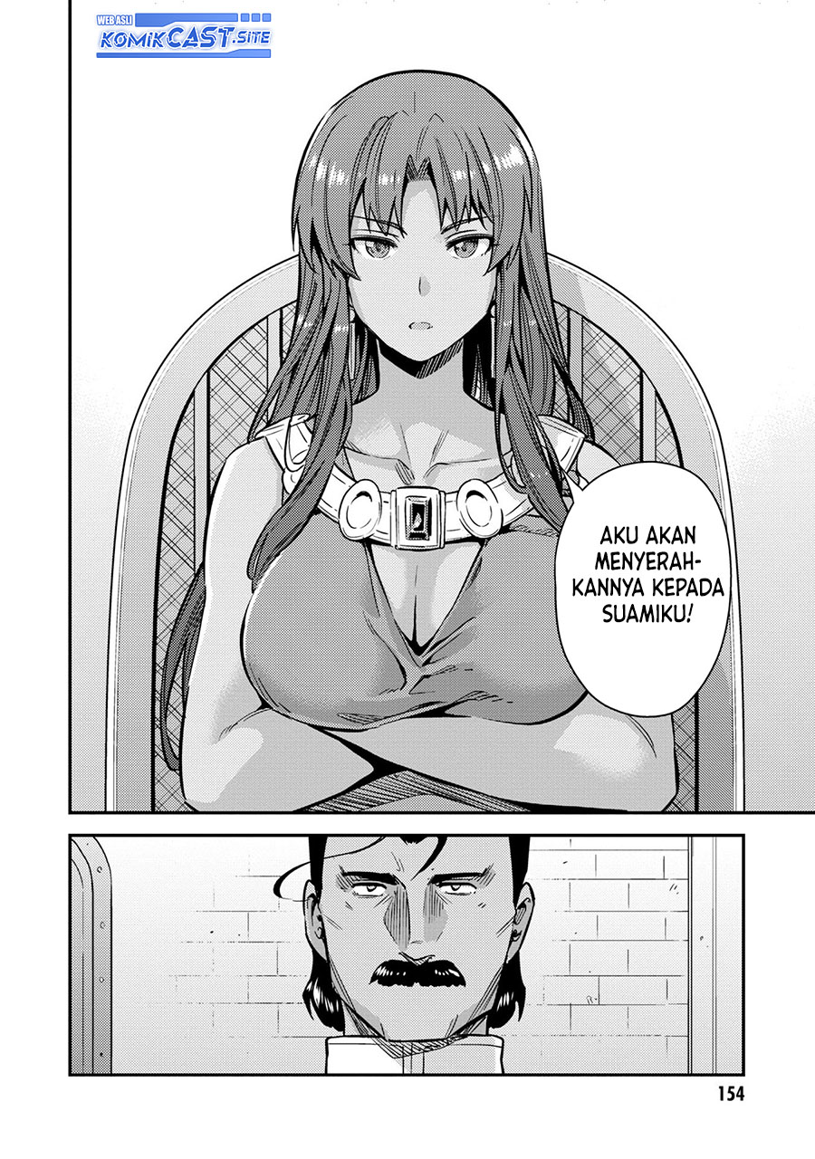Risou No Himo Seikatsu Chapter 40 Halaman 31