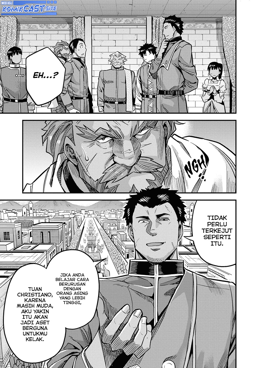 Risou No Himo Seikatsu Chapter 43 Halaman 22