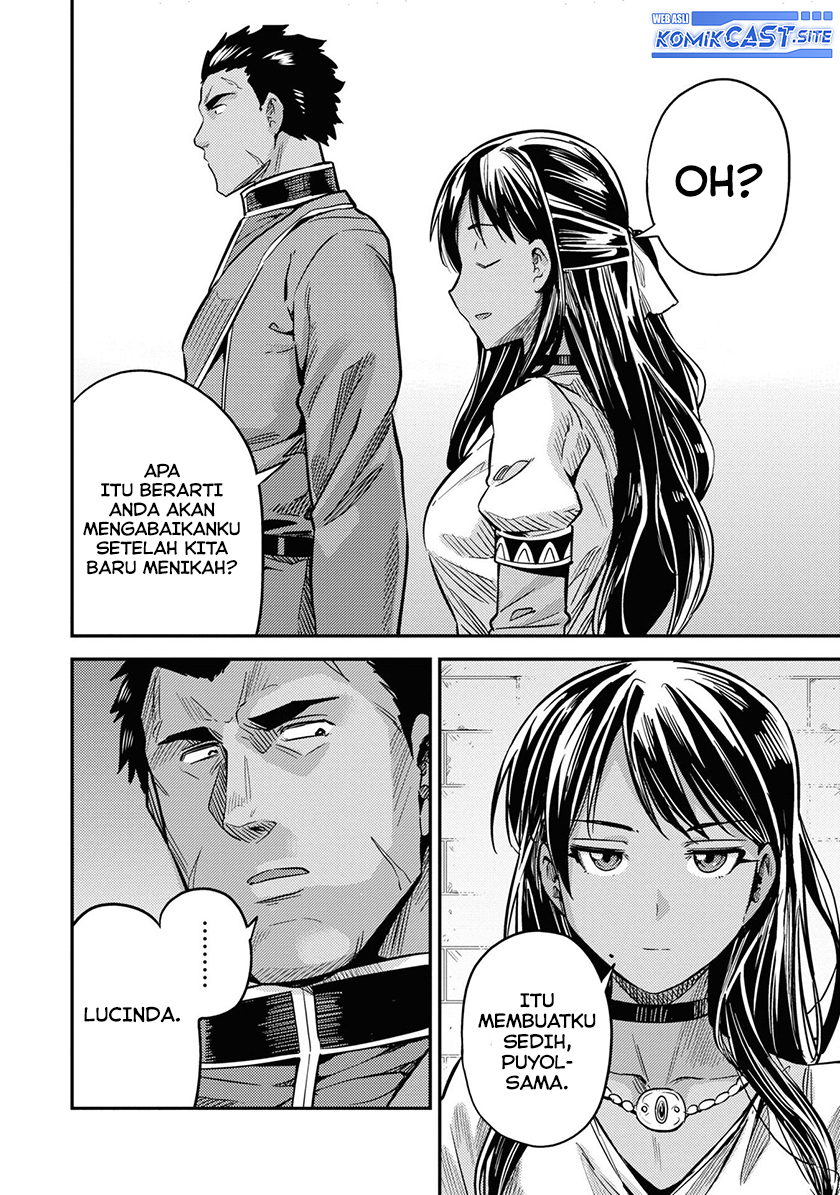 Risou No Himo Seikatsu Chapter 43 Halaman 25