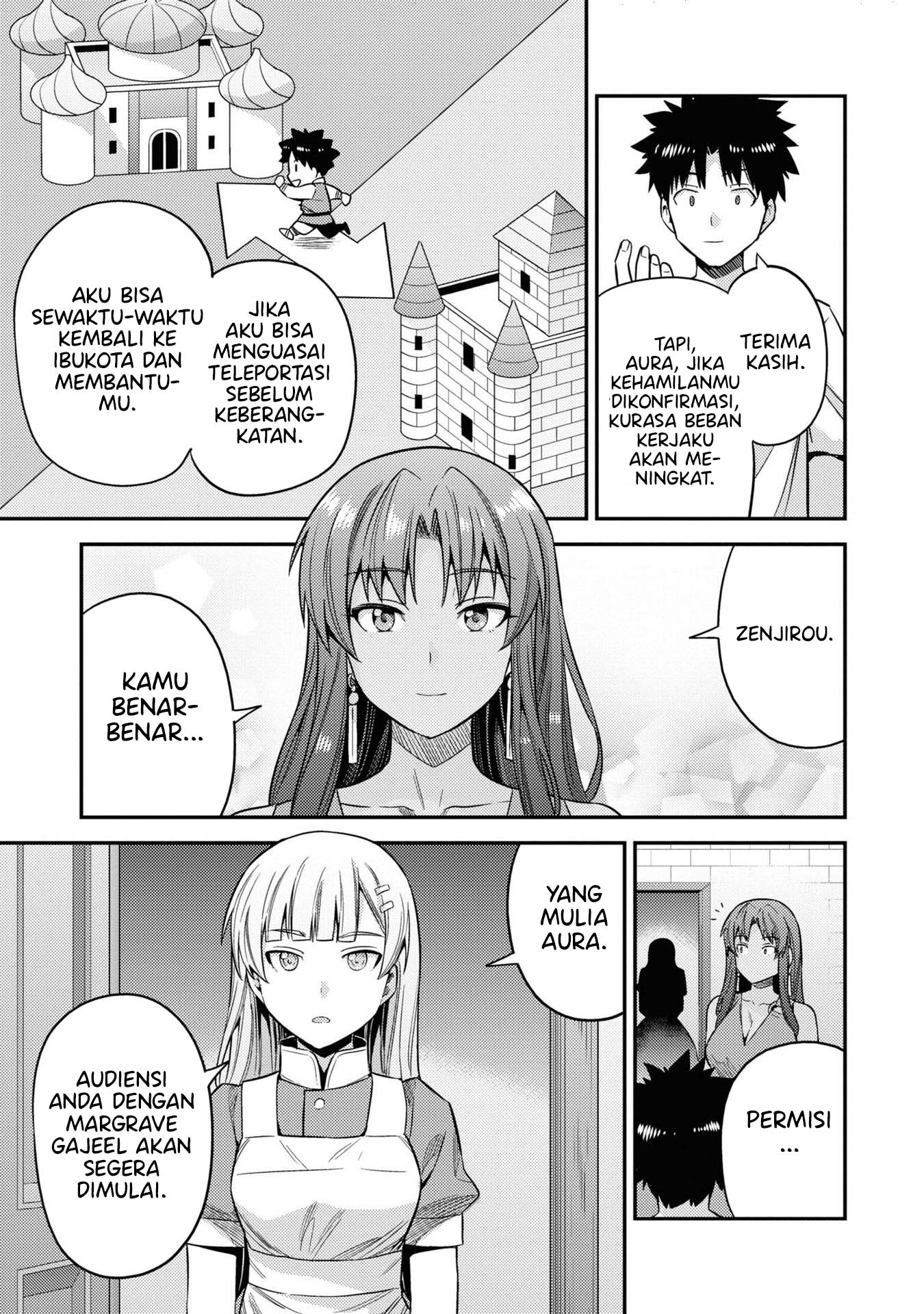 Risou No Himo Seikatsu Chapter 45 Halaman 22