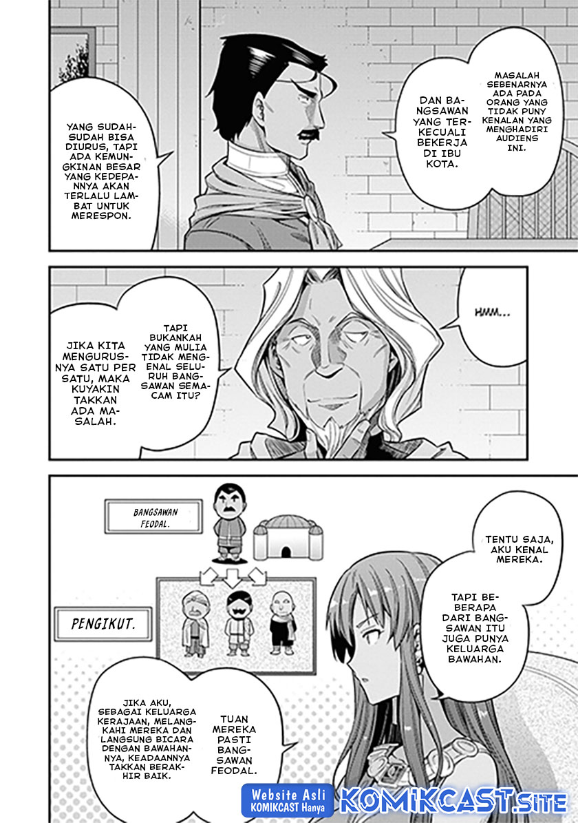 Risou No Himo Seikatsu Chapter 46 Halaman 5
