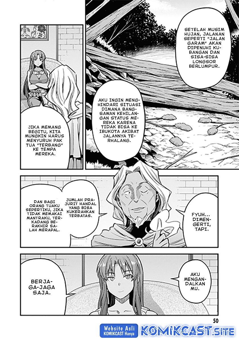 Risou No Himo Seikatsu Chapter 46 Halaman 7