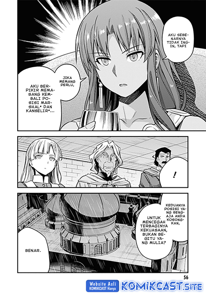 Risou No Himo Seikatsu Chapter 46 Halaman 13