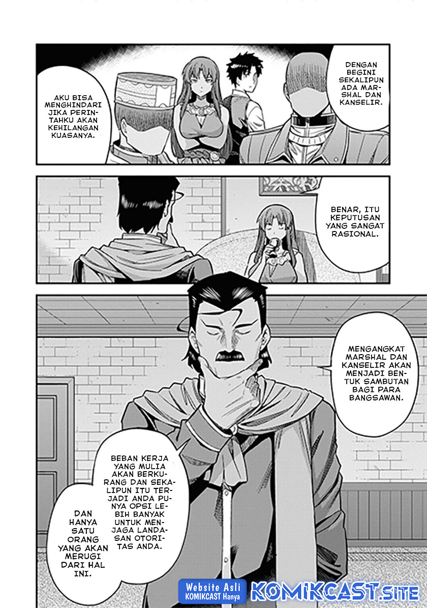 Risou No Himo Seikatsu Chapter 46 Halaman 15