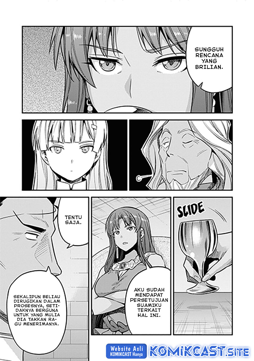 Risou No Himo Seikatsu Chapter 46 Halaman 16