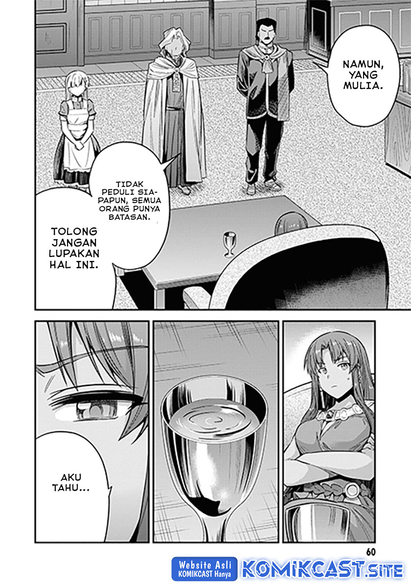 Risou No Himo Seikatsu Chapter 46 Halaman 17