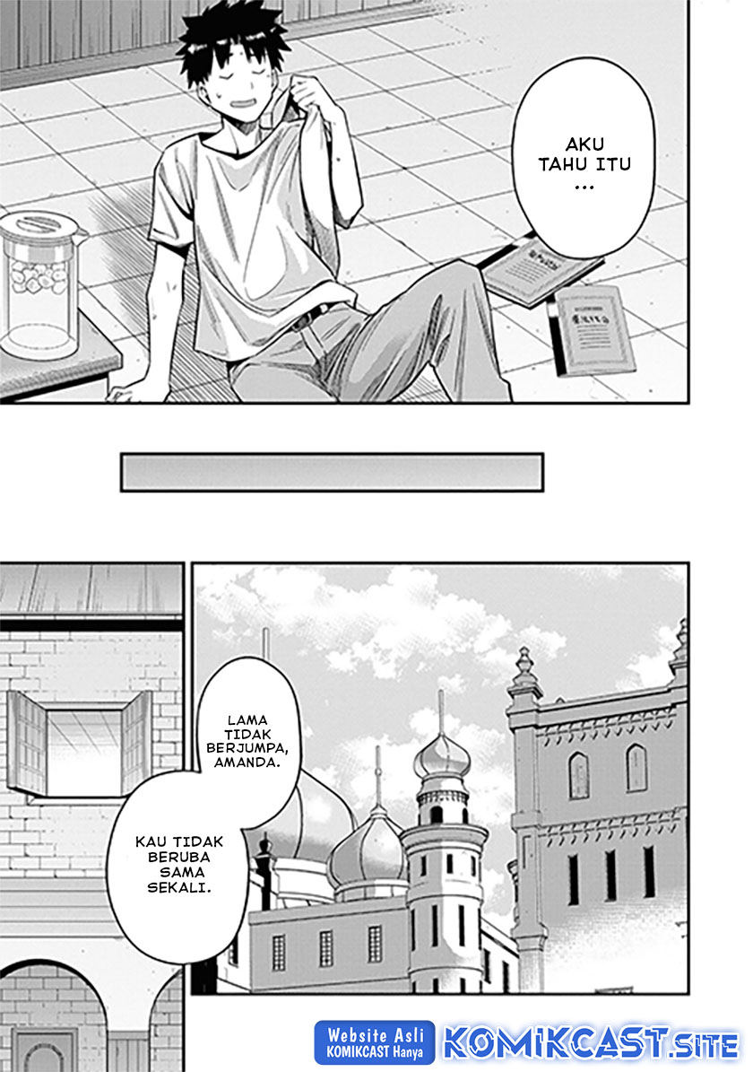 Risou No Himo Seikatsu Chapter 46 Halaman 18