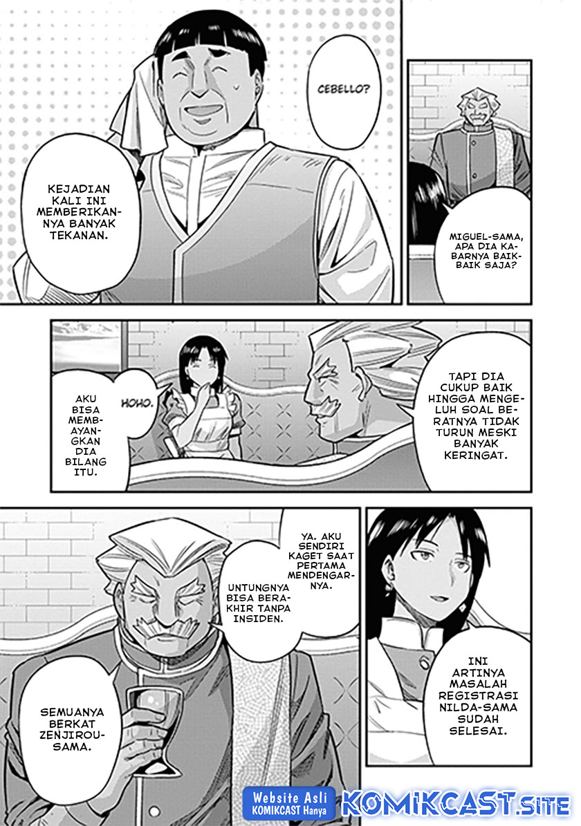 Risou No Himo Seikatsu Chapter 46 Halaman 20