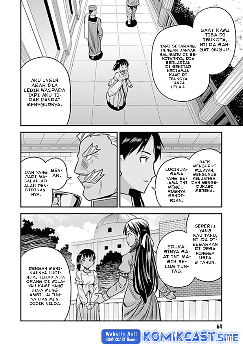 Risou No Himo Seikatsu Chapter 46 Halaman 21