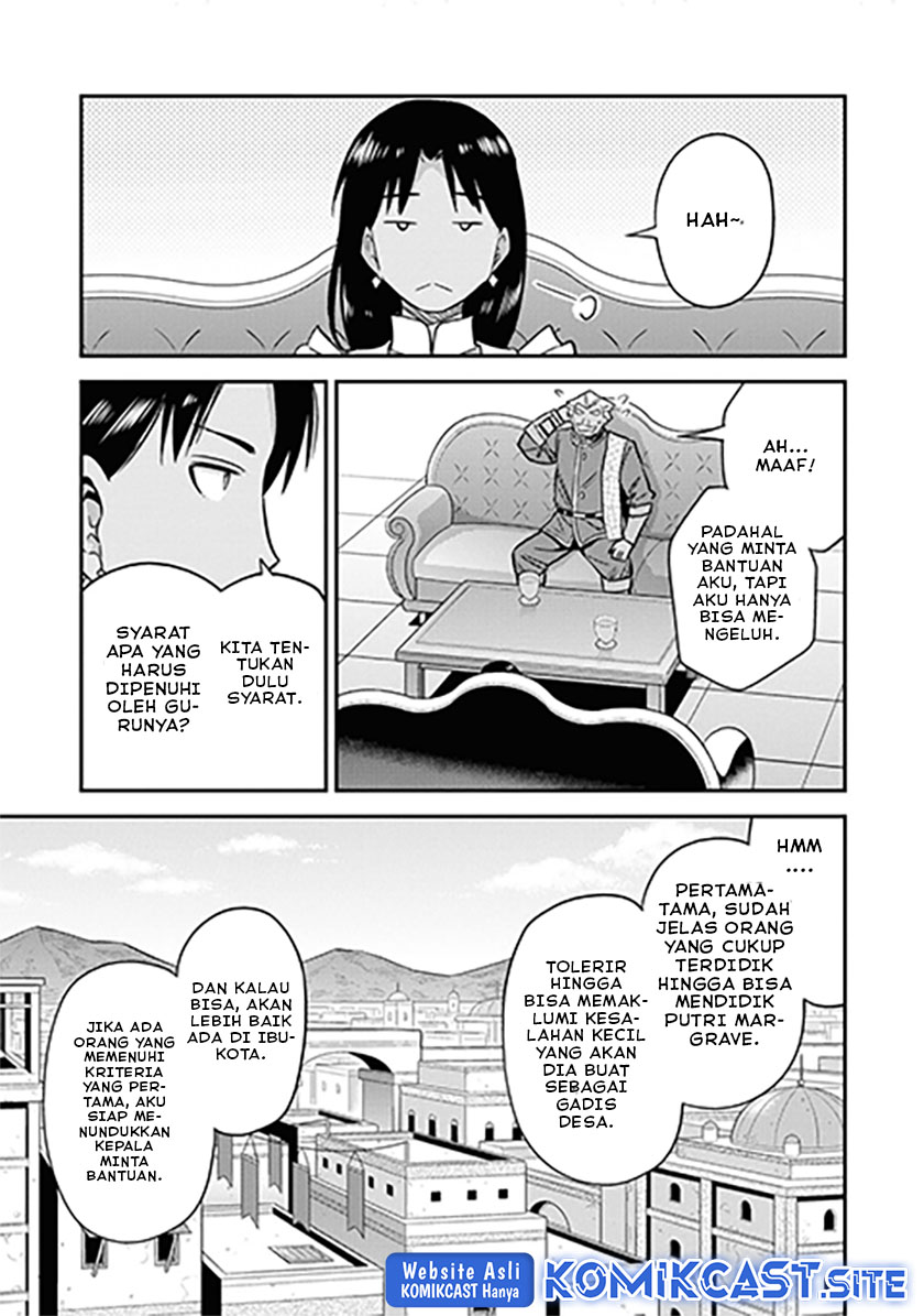 Risou No Himo Seikatsu Chapter 46 Halaman 24