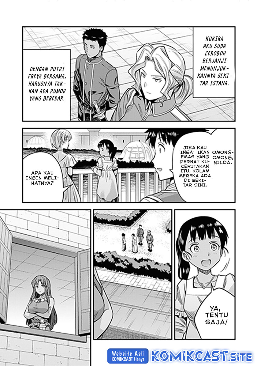 Risou No Himo Seikatsu Chapter 46 Halaman 28