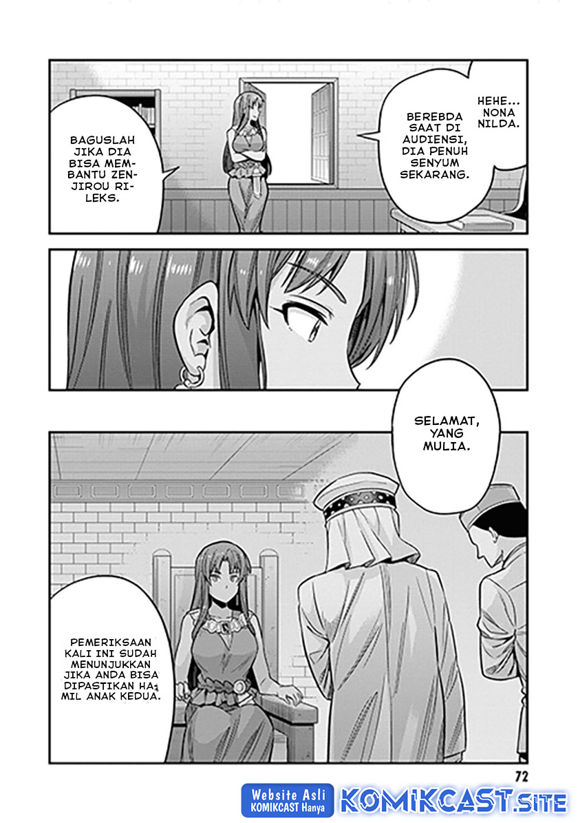 Risou No Himo Seikatsu Chapter 46 Halaman 29