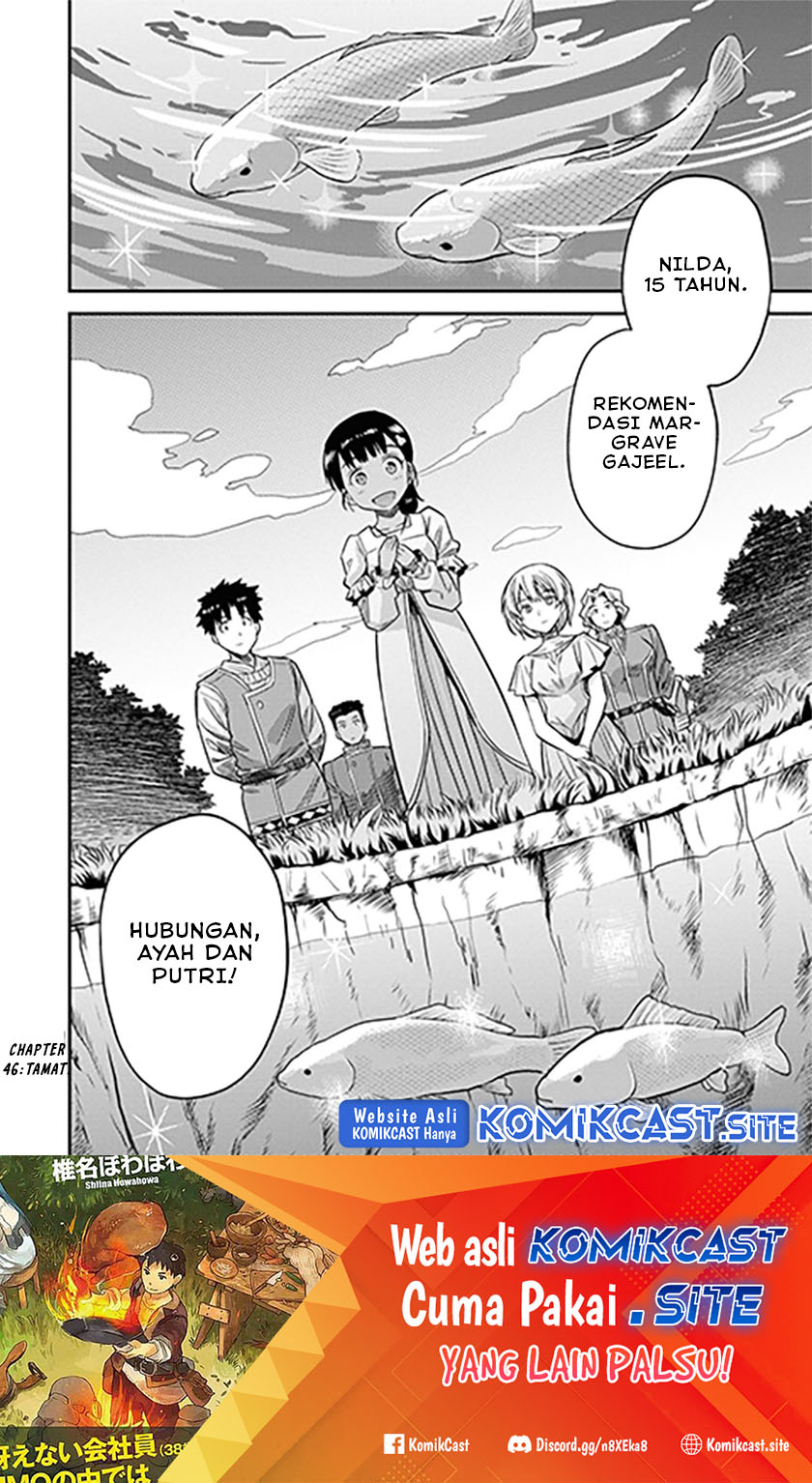 Risou No Himo Seikatsu Chapter 46 Halaman 33
