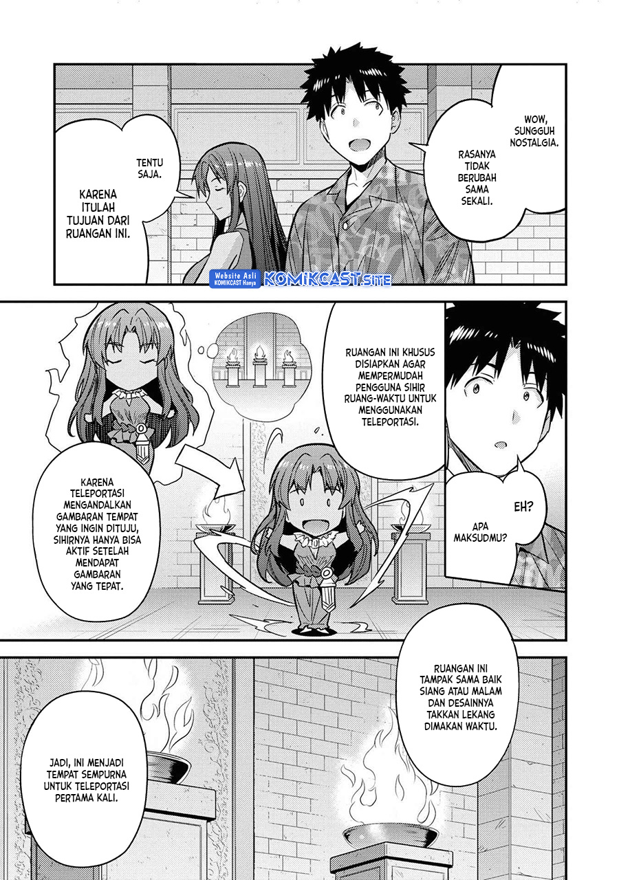 Risou No Himo Seikatsu Chapter 47 Halaman 8