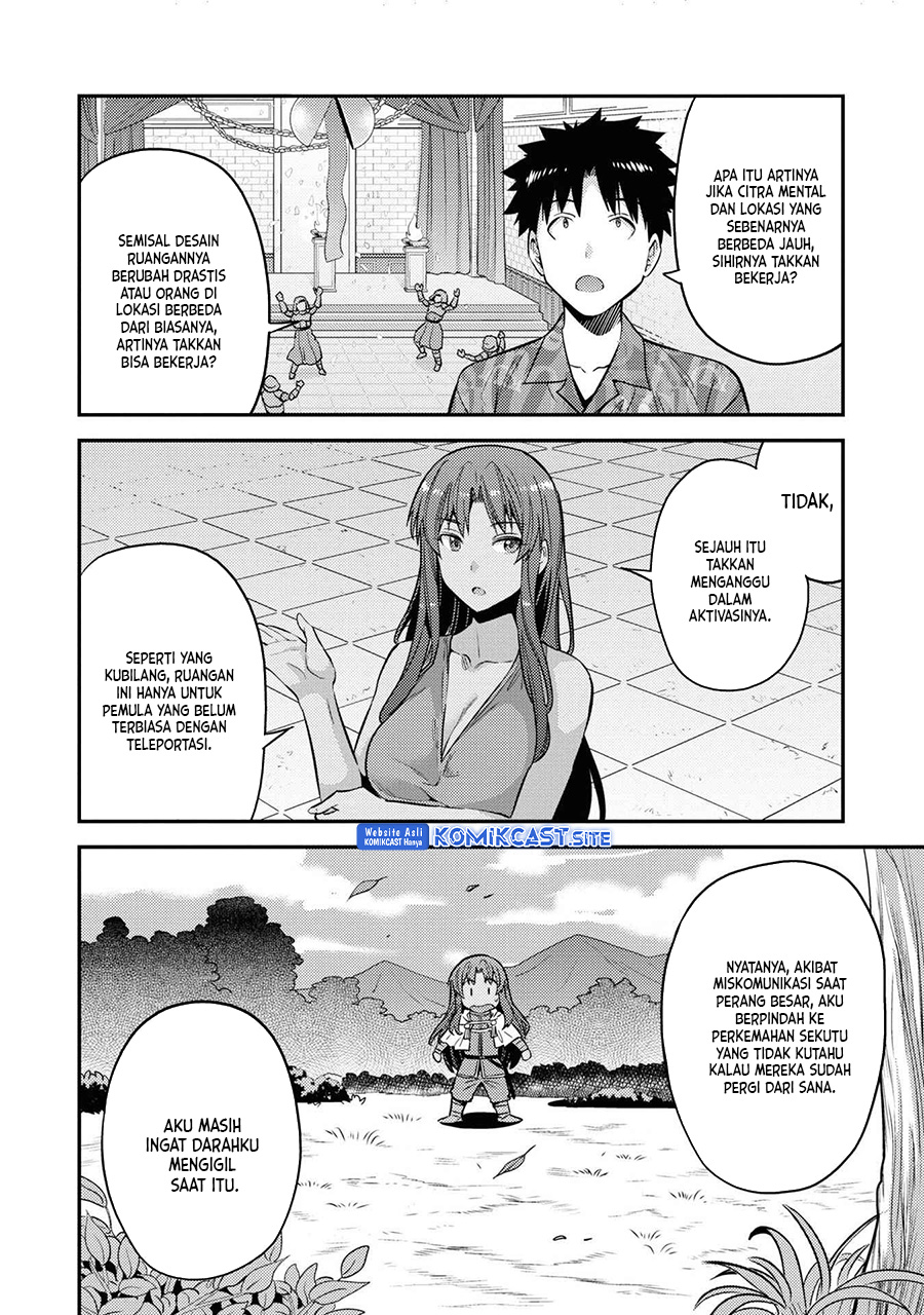 Risou No Himo Seikatsu Chapter 47 Halaman 9