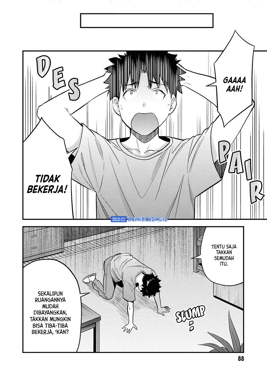 Risou No Himo Seikatsu Chapter 47 Halaman 11